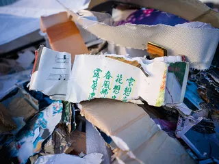 销毁婚纱照，亲密关系可以物理终结吗？4