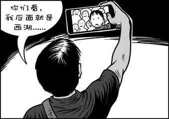 声音（1284）