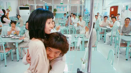 人间失格