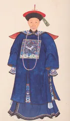 三道字寄