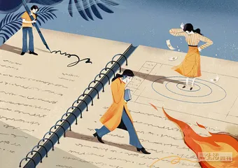 失灵的“协议班”：中公教育“退费难”事件