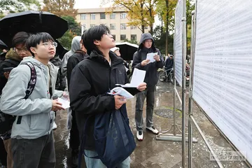 失灵的“协议班”：中公教育“退费难”事件2