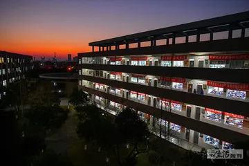 新高考十年：选择与博弈2