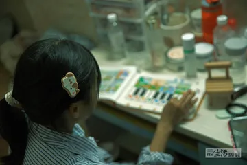 逃婚7