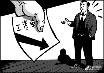声音(1285)0