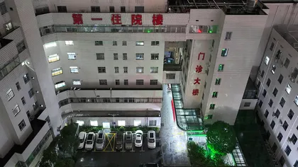 省医院的规培生之死2