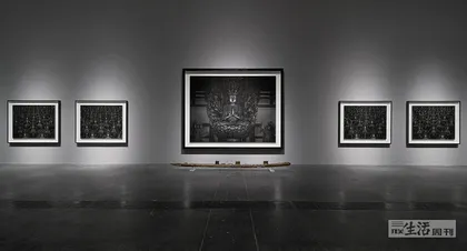 一切终将融化，杉本博司大展在北京