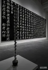 一切终将融化，杉本博司大展在北京3