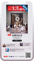 主编说 | 我们到博物馆看画，究竟是看什么？