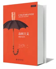 有效利他主义的雄心与顿挫1