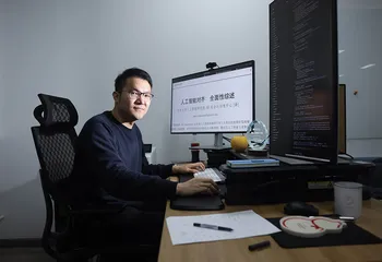 人工智能对齐：不仅是个科学和技术问题2