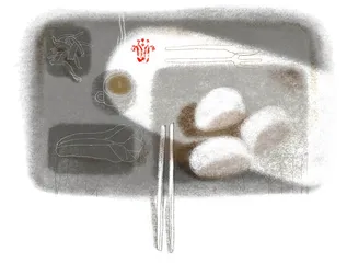 消费·理财（1262）2