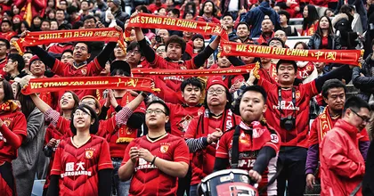 许家印的十年：从亚洲之巅到身陷囹圄1