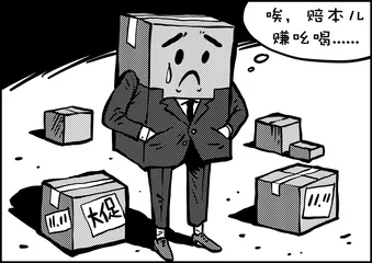 声音（1265）