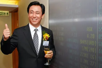 许家印的十年：从亚洲之巅到身陷囹圄4
