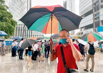 许家印的十年：从亚洲之巅到身陷囹圄8