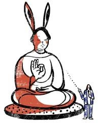 消费·理财（1269）1