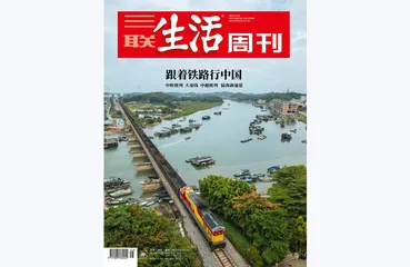 往期精选 | 车轮之上的生活