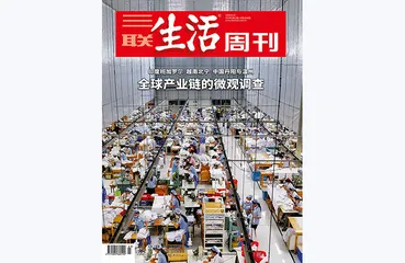 往期精选 | 车轮之上的生活3