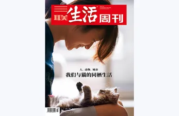 往期精选 | 与自然对话的种种方式4