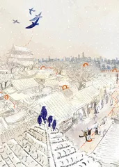 2023年度生活方式：即时生活