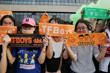 粉丝与偶像：“拟态亲密关系”的理想与现实1