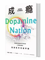 快乐和痛苦就像是一个天平的两端1