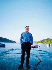 解读中国人“精神密码”的一种角度1