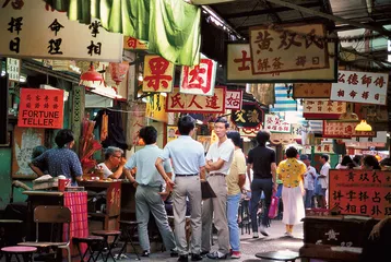 解读中国人“精神密码”的一种角度2