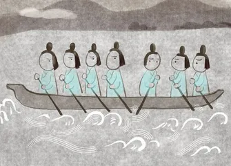 读空气
