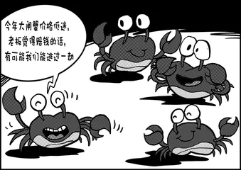 声音（1260）