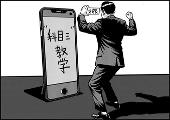 声音（1275）