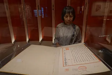 丢了六册《大典》