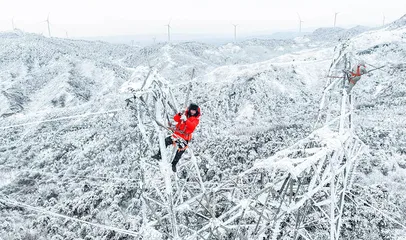 停电75小时的山西小城