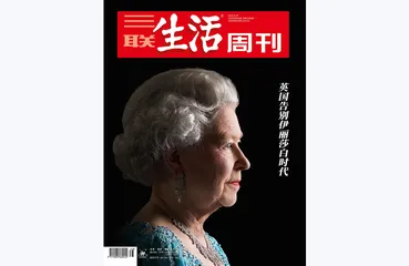 往期精选 | 人物背后的时代风云1