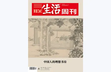 往期精选 | 如何看懂一座博物馆