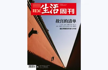 往期精选 | 如何看懂一座博物馆1