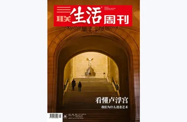 往期精选 | 如何看懂一座博物馆2