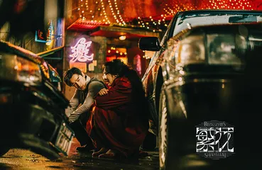 剧版《繁花》：两种相反的想象都属于上海1