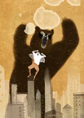 自我苛责