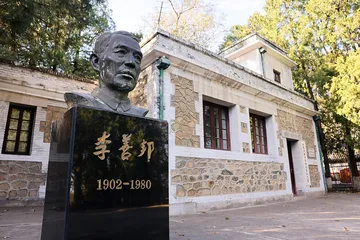 1913，从一个调查所开始的现代科学之旅15
