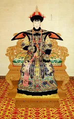 高云从案
