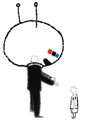 消费·理财（1261）3