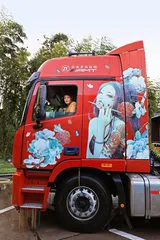临沂—广州：南北快递线4