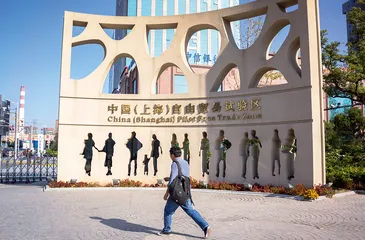 “稳外资”，要先做好自己的事情6