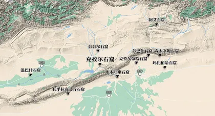 克孜尔石窟与它的时代7