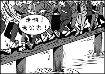 声音（1267）
