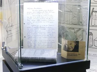 生命中不能承受之无意义11