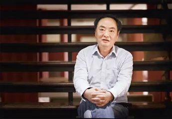 “刻奇”，一种对世界的抒情态度3