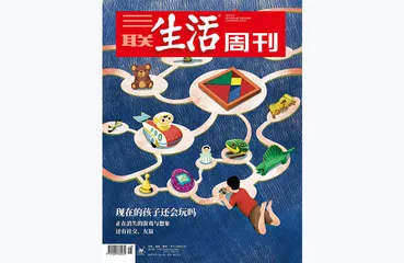 往期精选 | 为了玩我们可以做什么？
